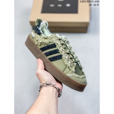 Adidas Campus Shoes